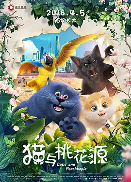 吃瓜视频网站