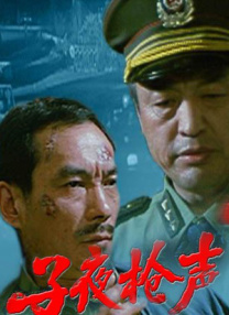 吃瓜视频网站